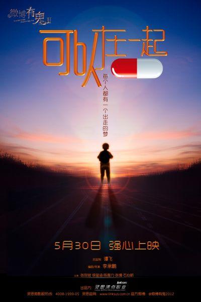 怎么买内华达州地址证明